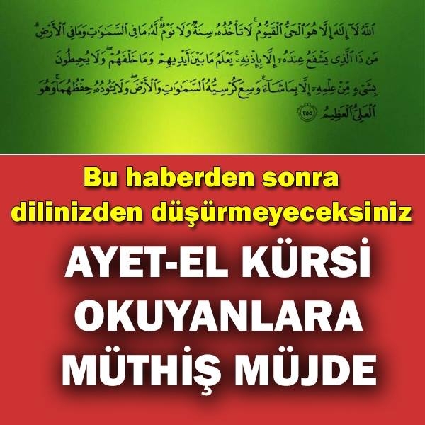 Ayetel Kürsi’nin Hiç Bilmediğiniz Faydaları..Ayet’el Kürsi Okuyanlara Müthiş Müjde