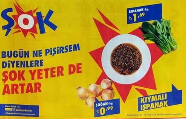 Şok Market 14 Mart 2018 Aktüel Ürünler Kataloğu