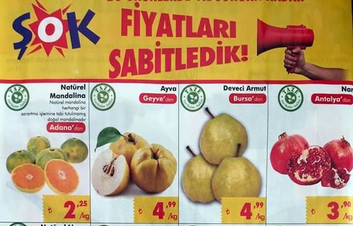 ŞOK 14 Kasım - 21 Kasım 2018 Aktüel Ürünler Kataloğu